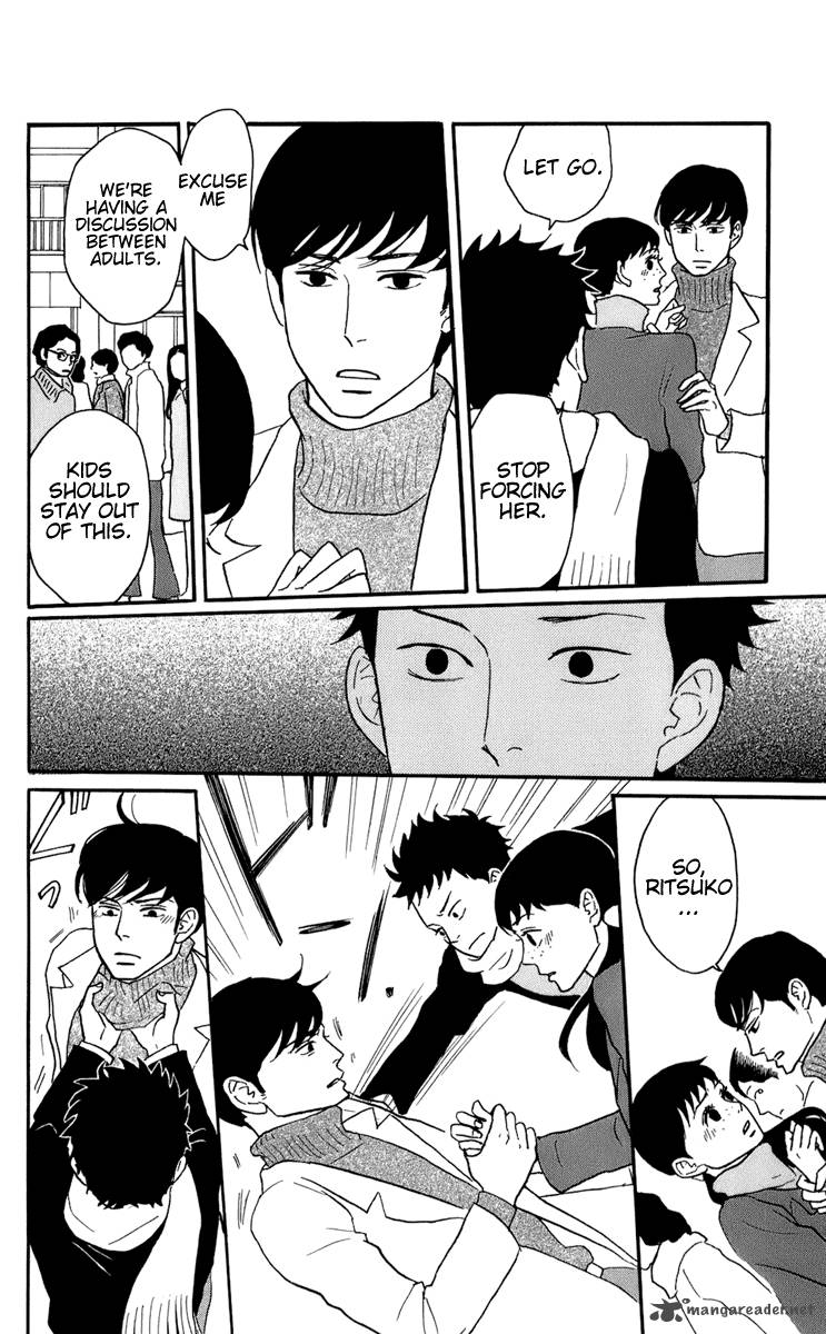 sakamichi_no_apollon_14_56