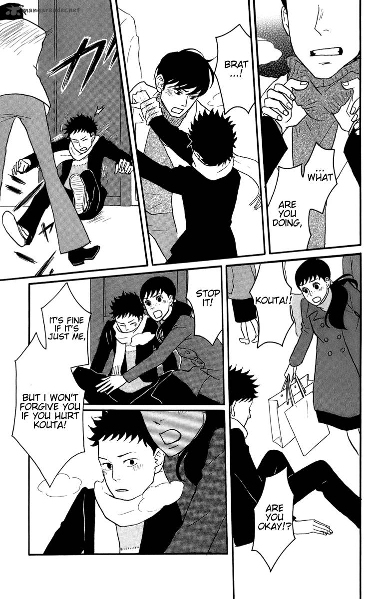 sakamichi_no_apollon_14_57