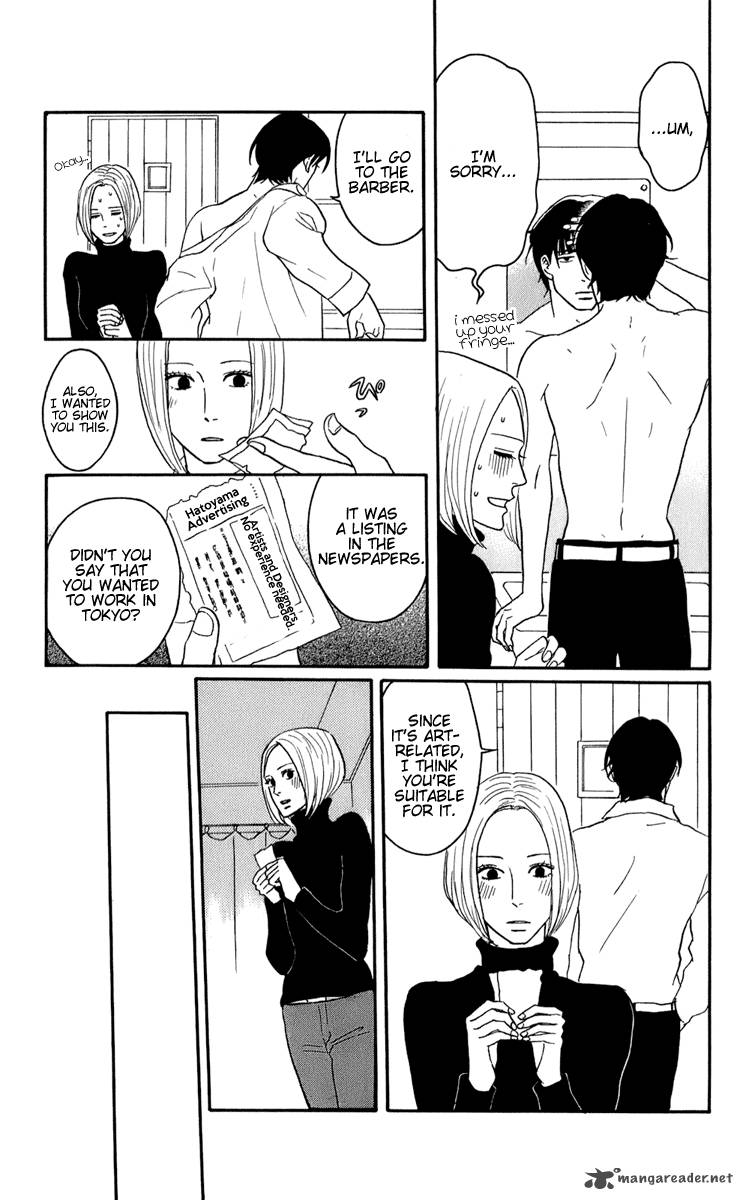 sakamichi_no_apollon_14_7