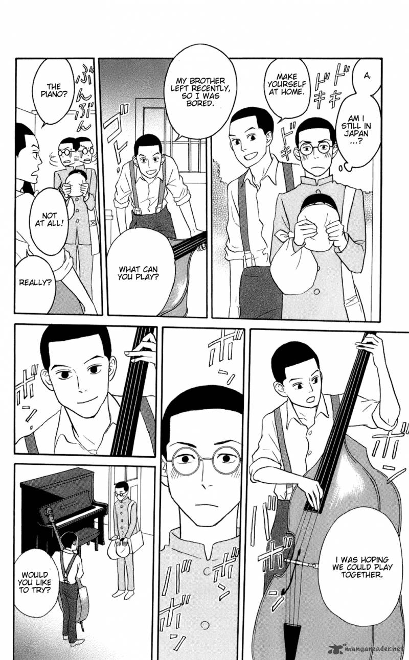 sakamichi_no_apollon_14_72