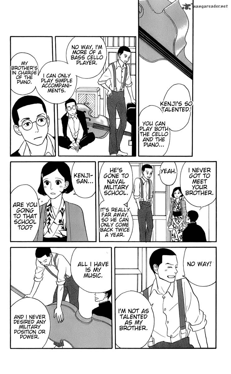 sakamichi_no_apollon_14_80