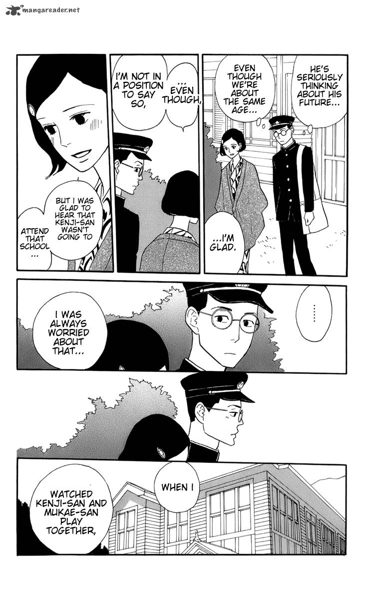 sakamichi_no_apollon_14_82