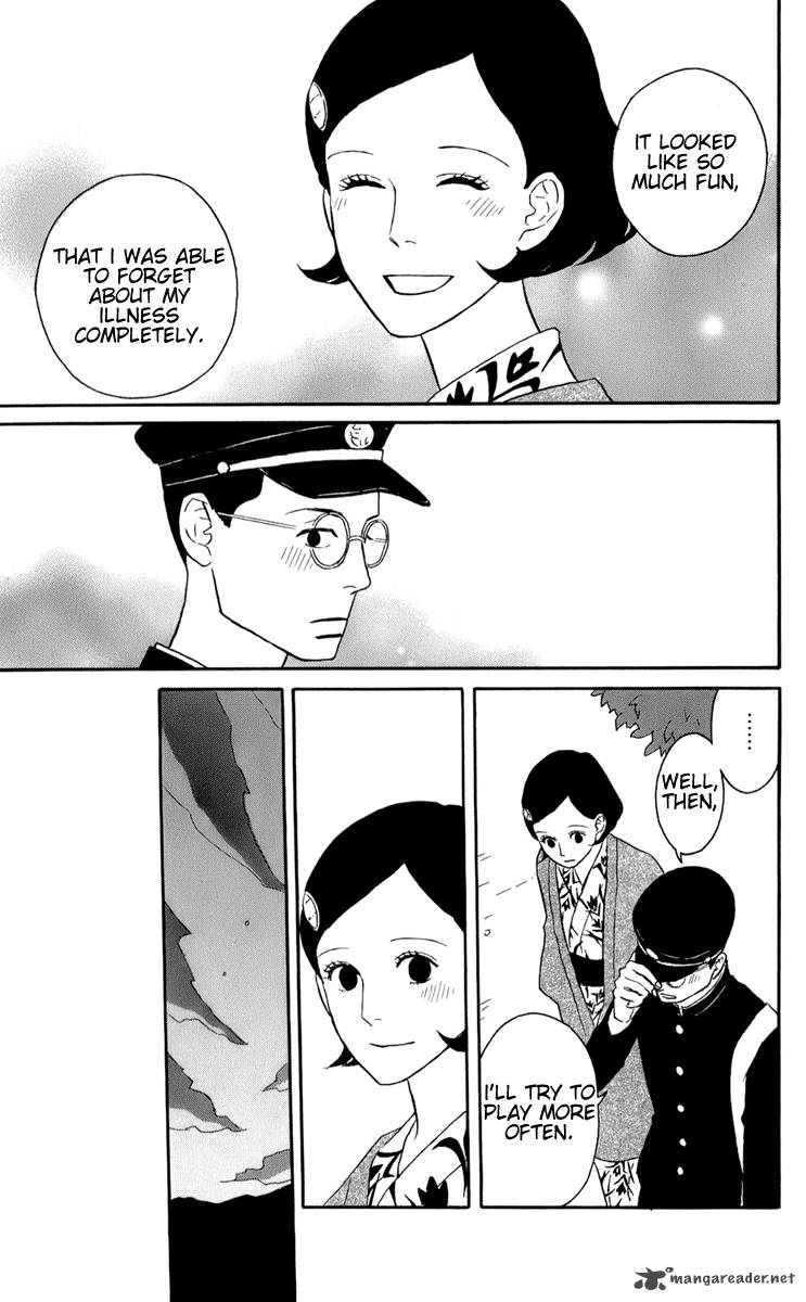 sakamichi_no_apollon_14_83