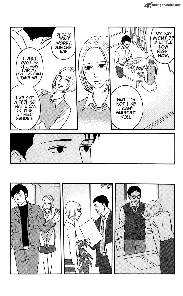 sakamichi_no_apollon_14_9