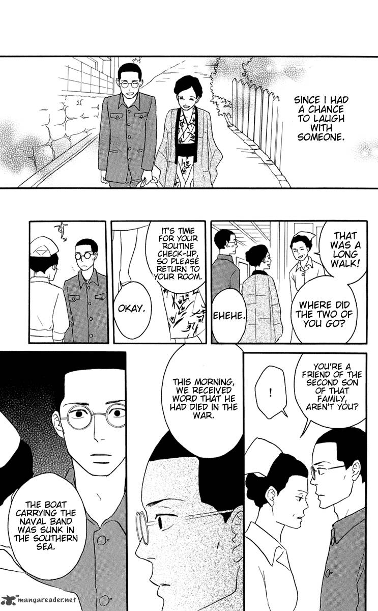 sakamichi_no_apollon_14_91
