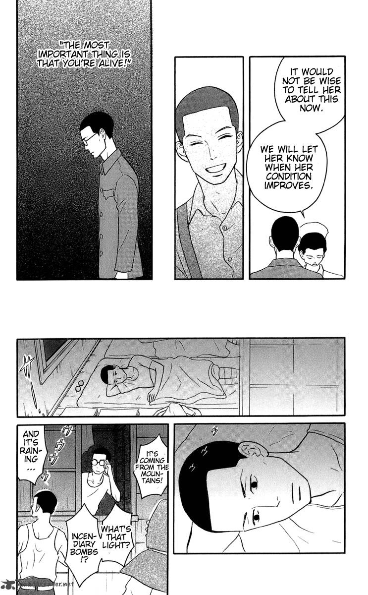 sakamichi_no_apollon_14_92