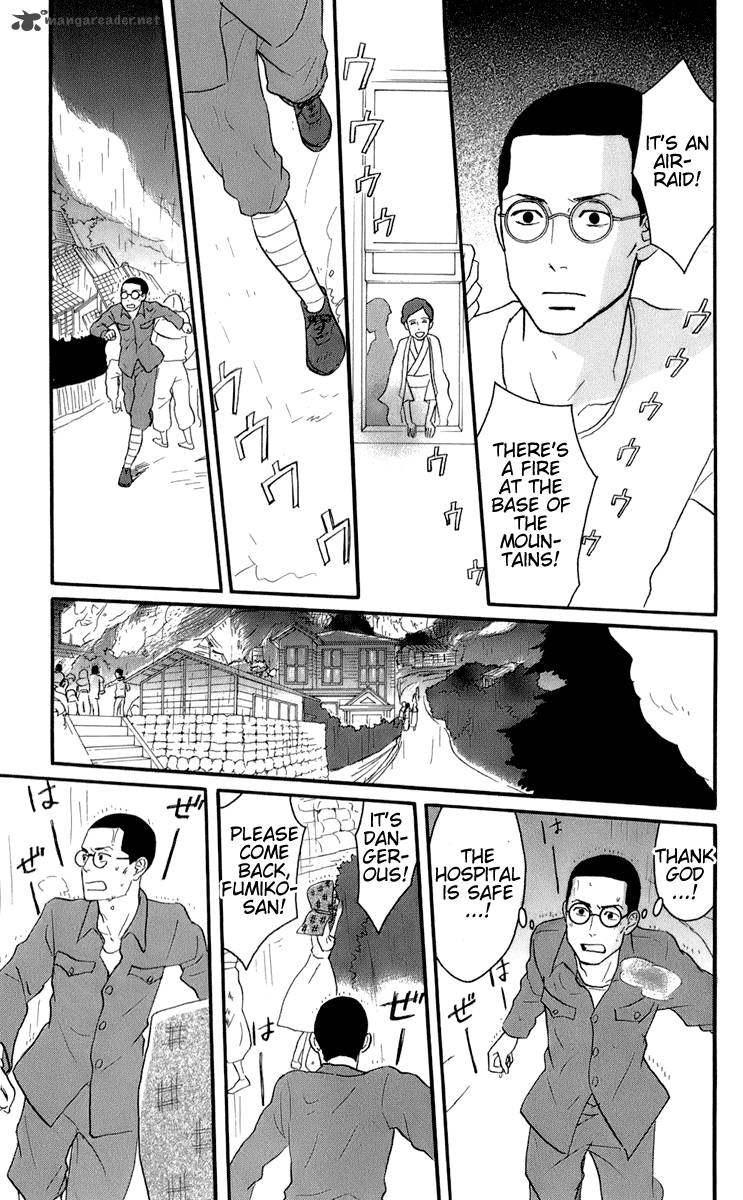 sakamichi_no_apollon_14_93