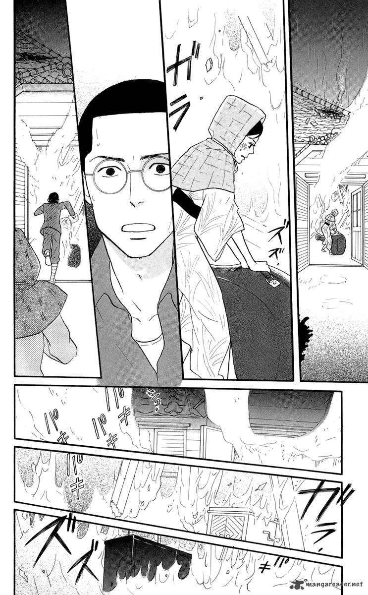 sakamichi_no_apollon_14_94