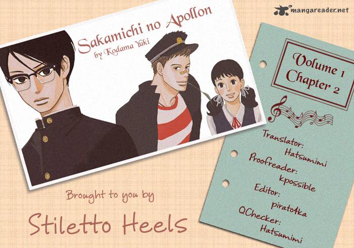 sakamichi_no_apollon_2_1