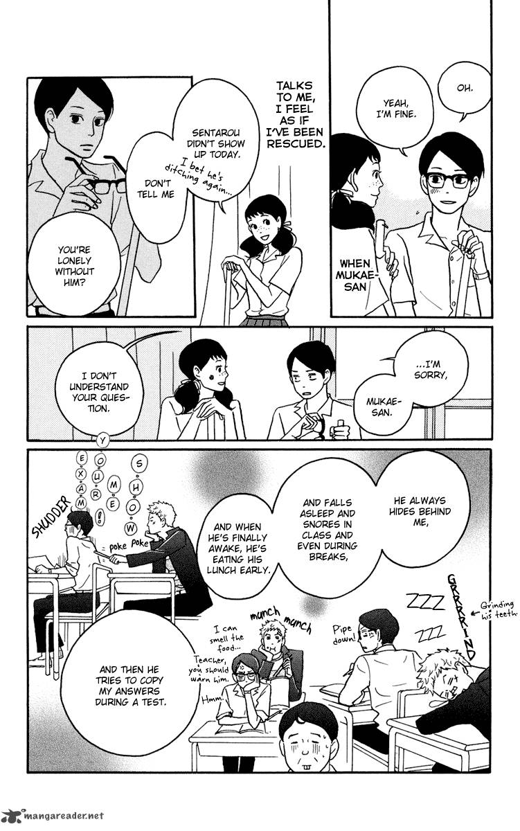 sakamichi_no_apollon_3_11