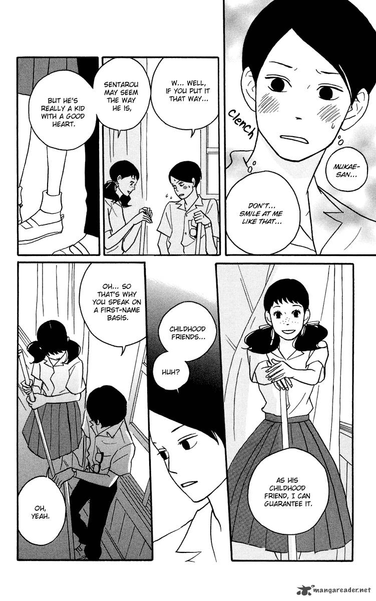 sakamichi_no_apollon_3_13