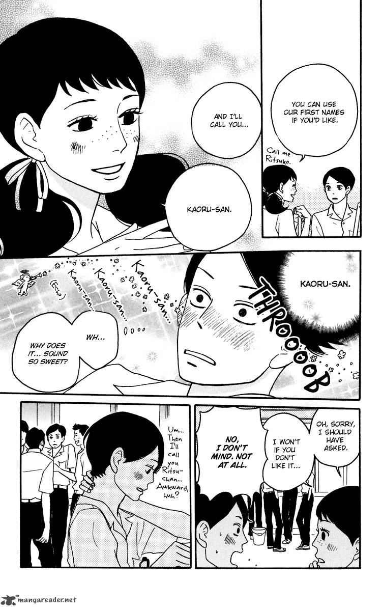 sakamichi_no_apollon_3_14