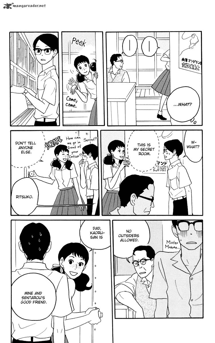 sakamichi_no_apollon_3_19