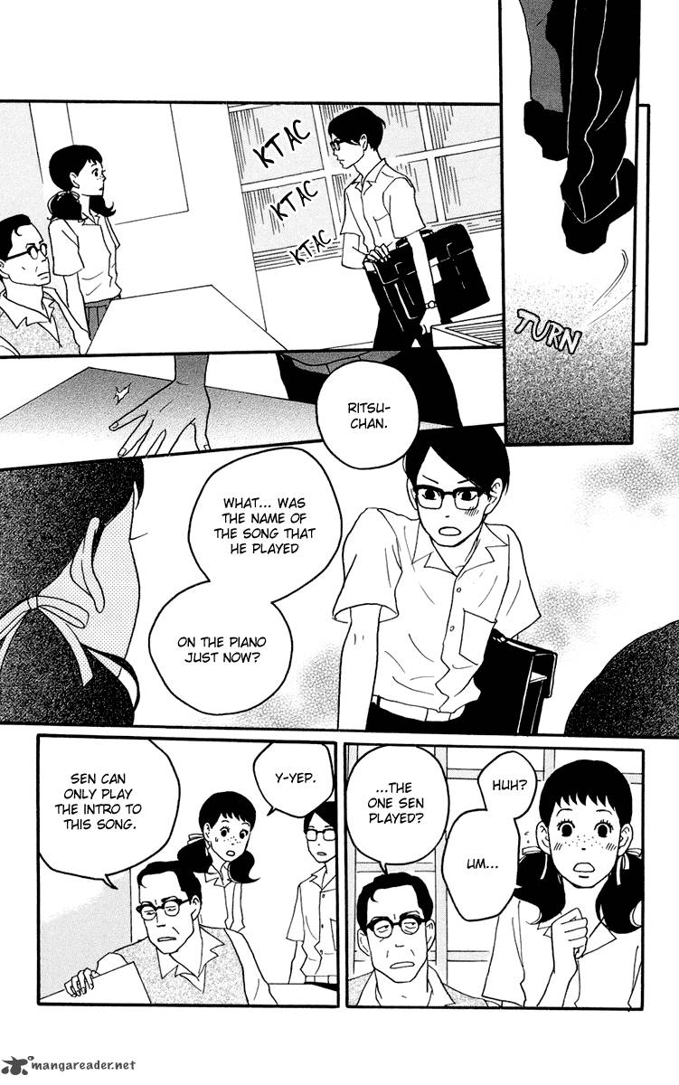 sakamichi_no_apollon_3_32