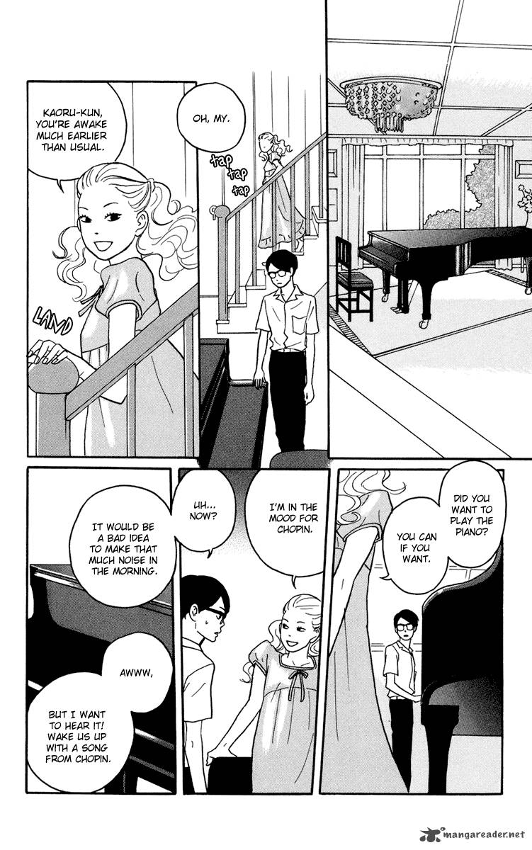 sakamichi_no_apollon_3_7