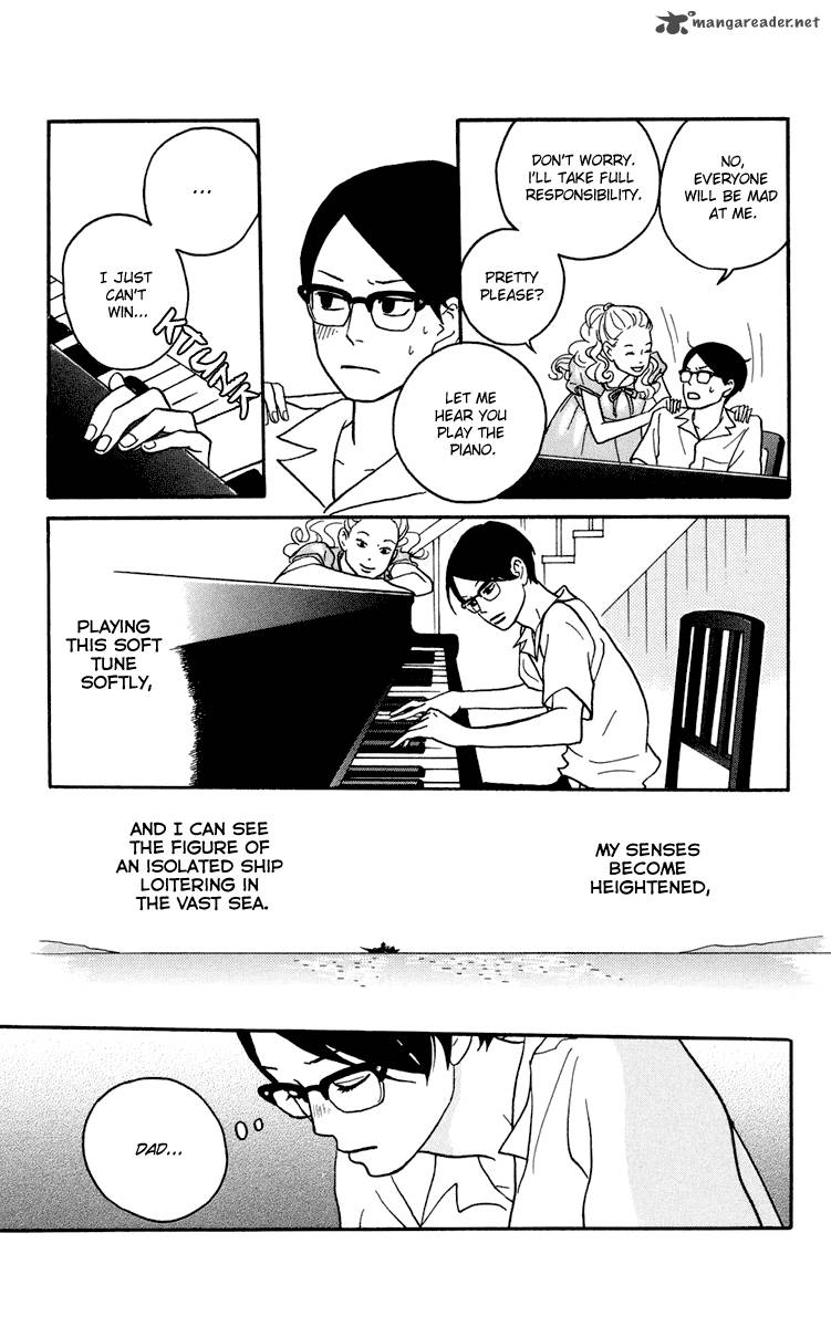 sakamichi_no_apollon_3_8