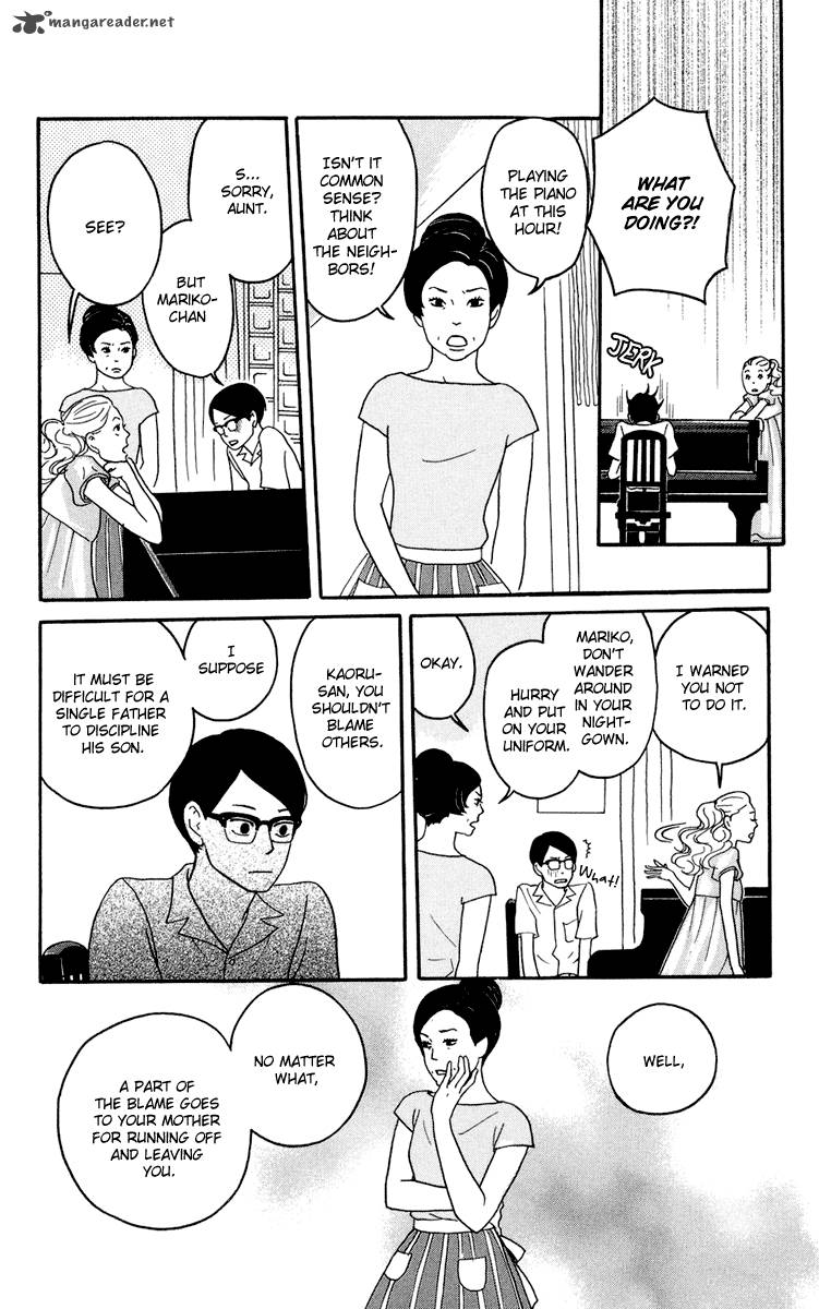 sakamichi_no_apollon_3_9