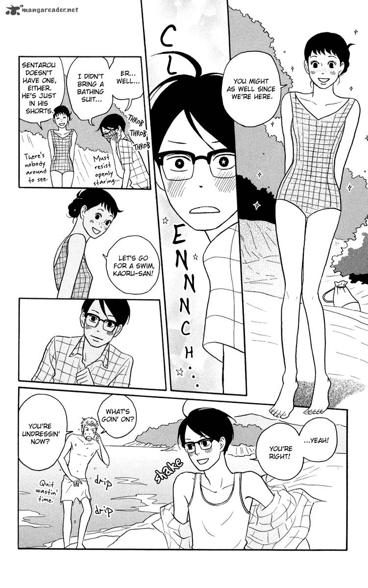 sakamichi_no_apollon_5_16