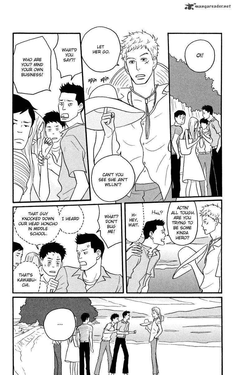 sakamichi_no_apollon_5_27