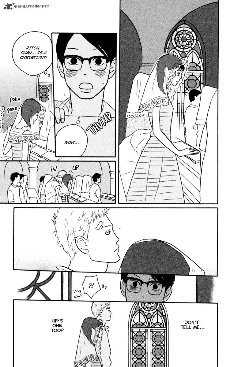 sakamichi_no_apollon_5_7