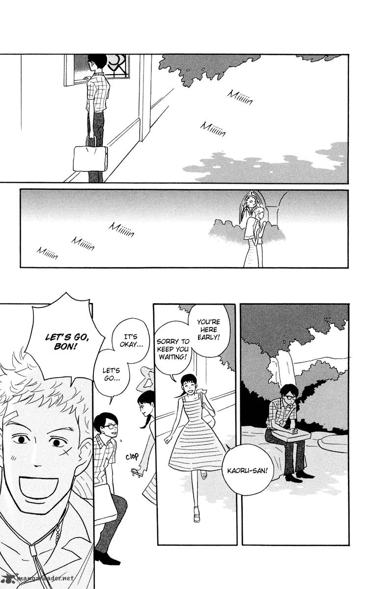 sakamichi_no_apollon_5_9