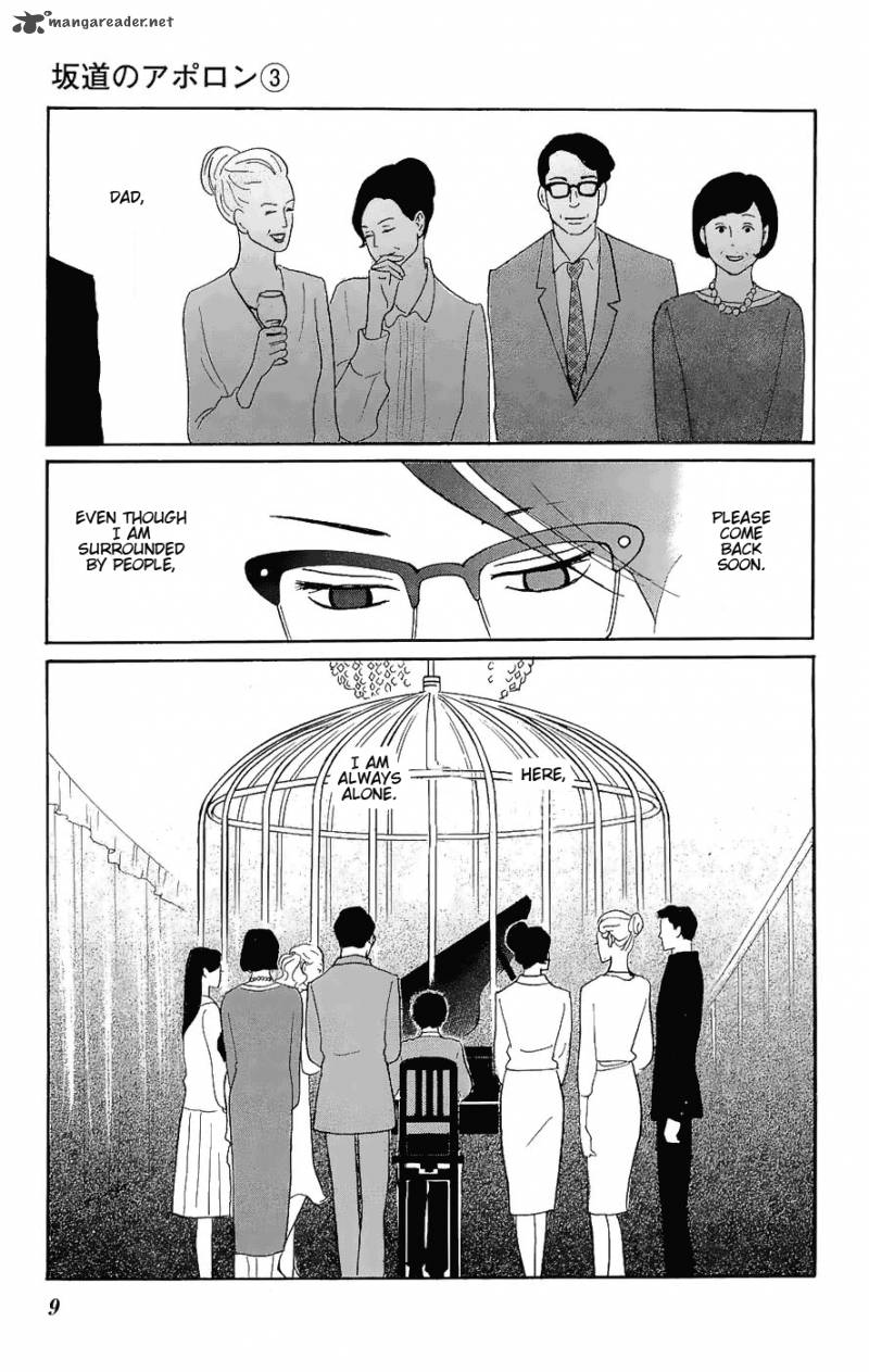 sakamichi_no_apollon_7_12