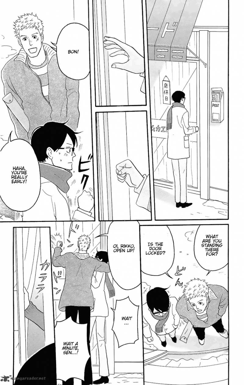 sakamichi_no_apollon_7_79