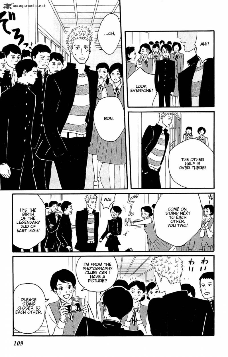 sakamichi_no_apollon_9_108