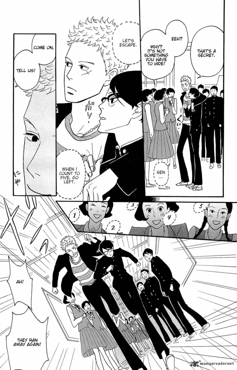 sakamichi_no_apollon_9_110