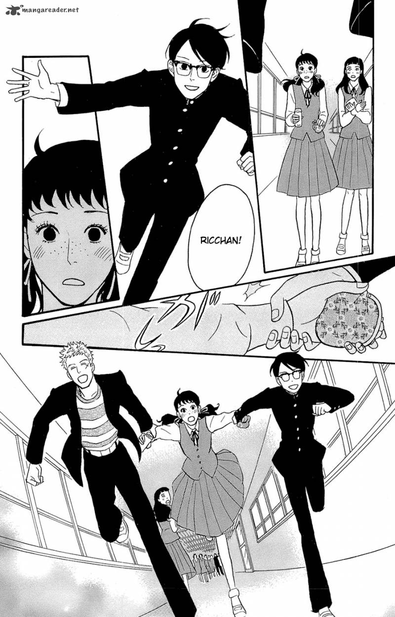 sakamichi_no_apollon_9_111