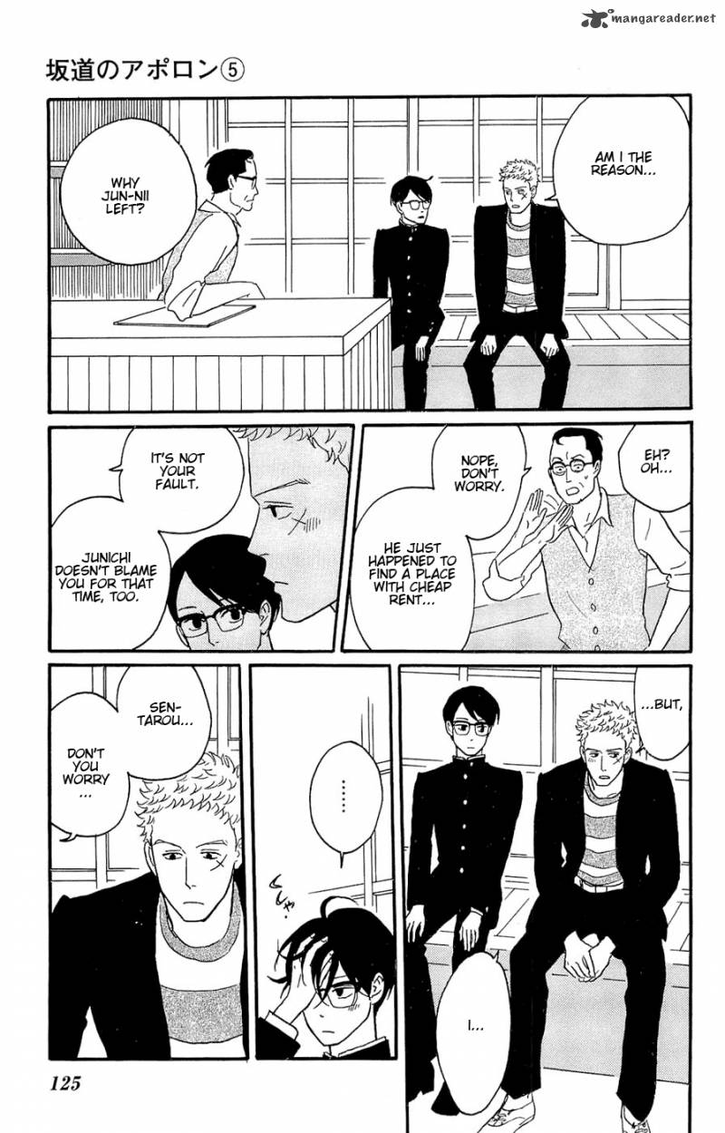 sakamichi_no_apollon_9_124