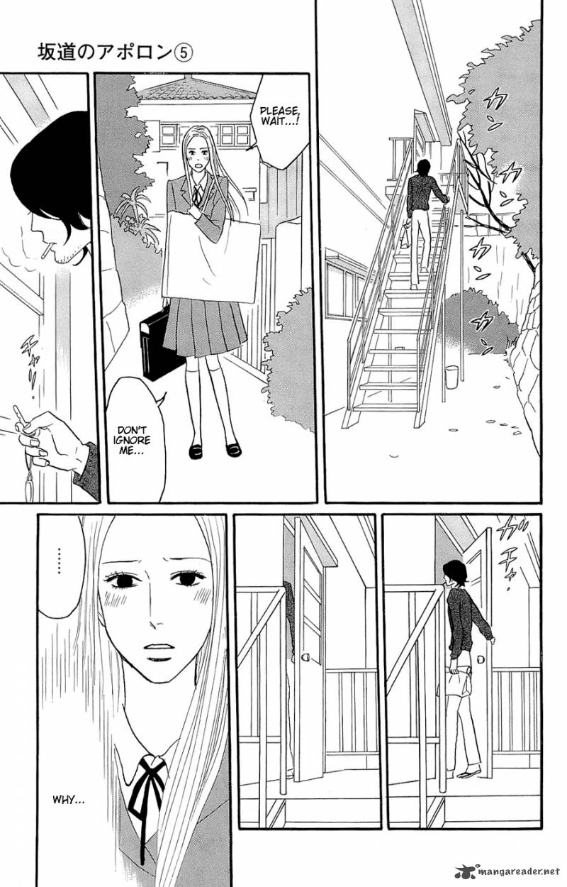 sakamichi_no_apollon_9_130