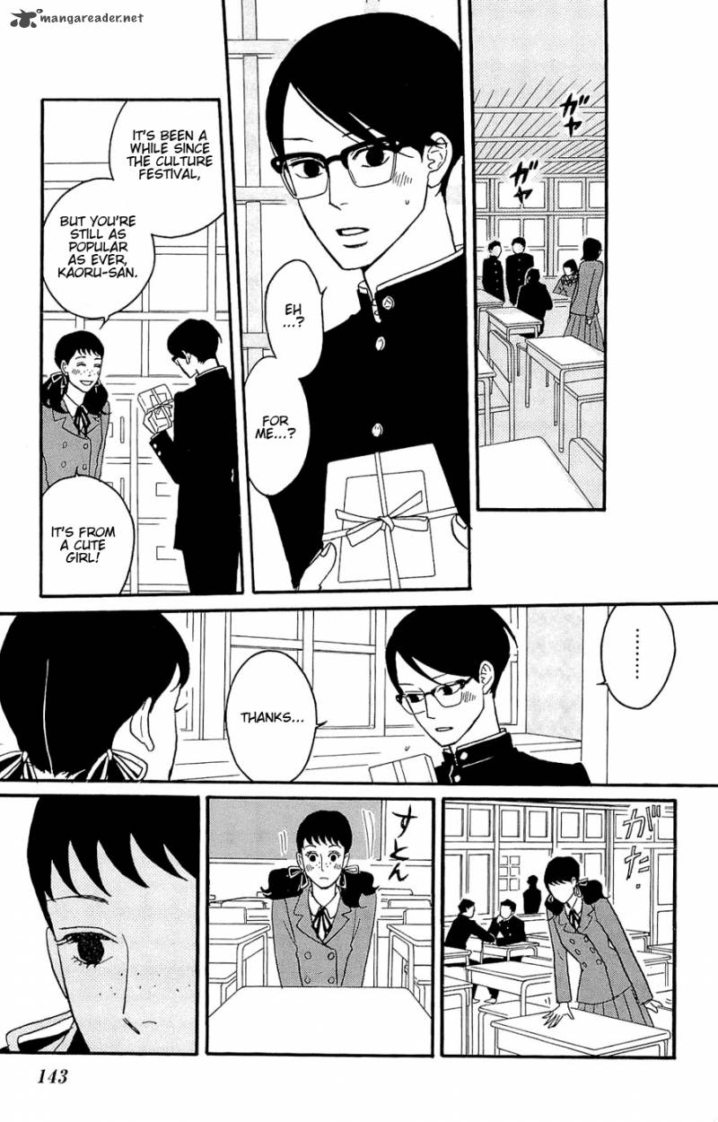 sakamichi_no_apollon_9_142
