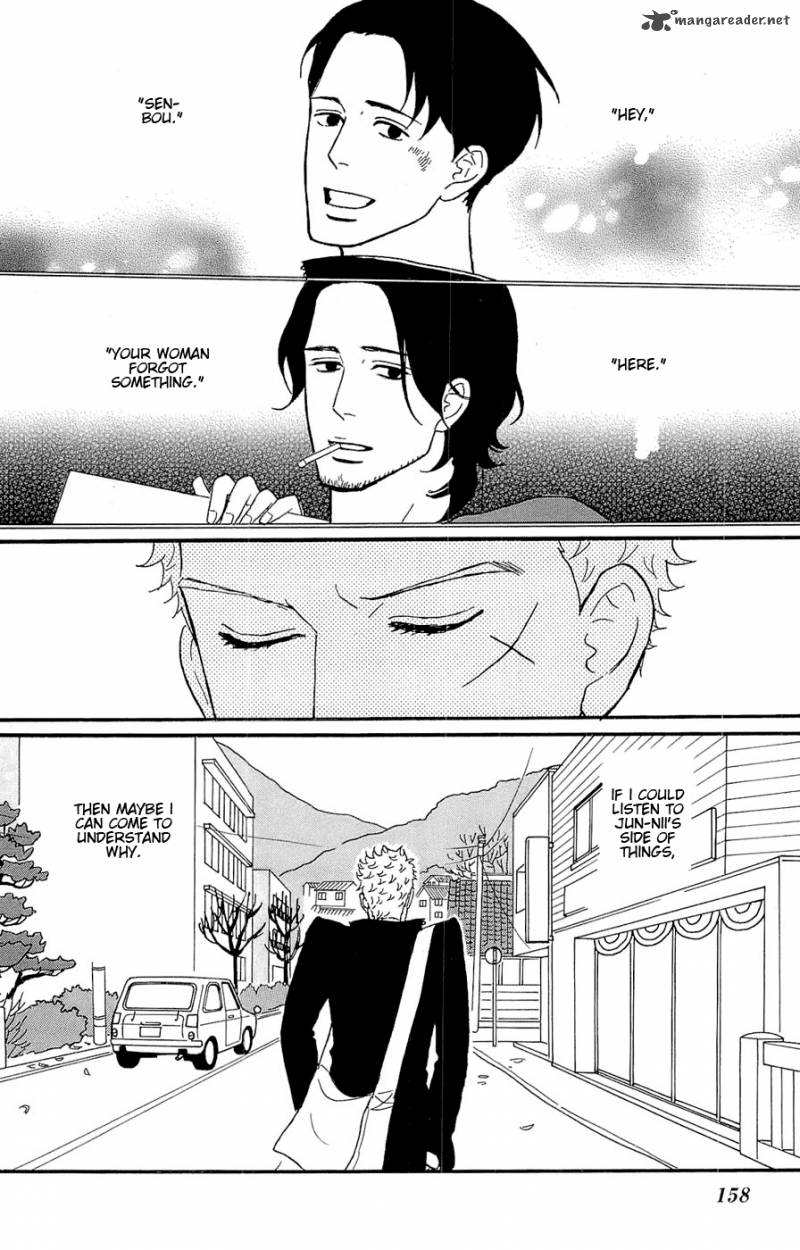 sakamichi_no_apollon_9_157
