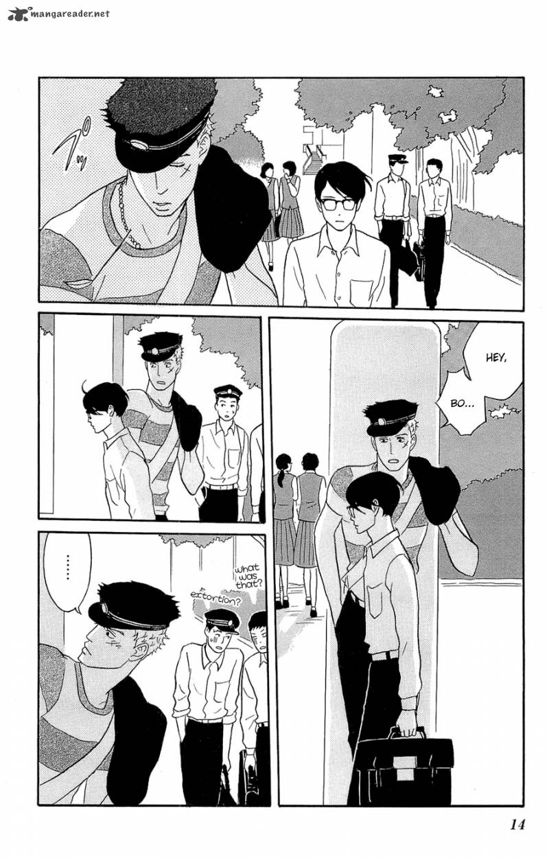 sakamichi_no_apollon_9_16