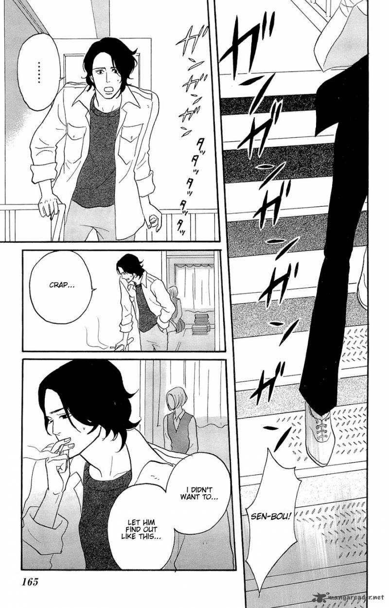 sakamichi_no_apollon_9_164