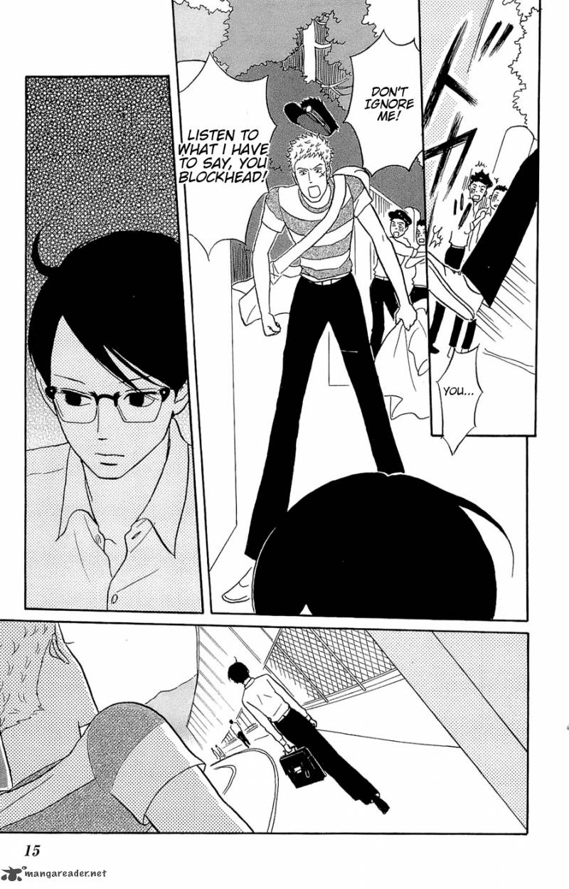sakamichi_no_apollon_9_17