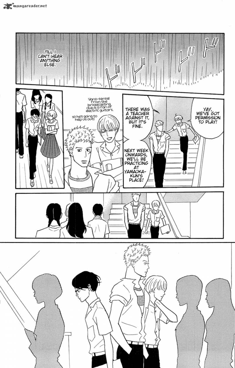 sakamichi_no_apollon_9_20