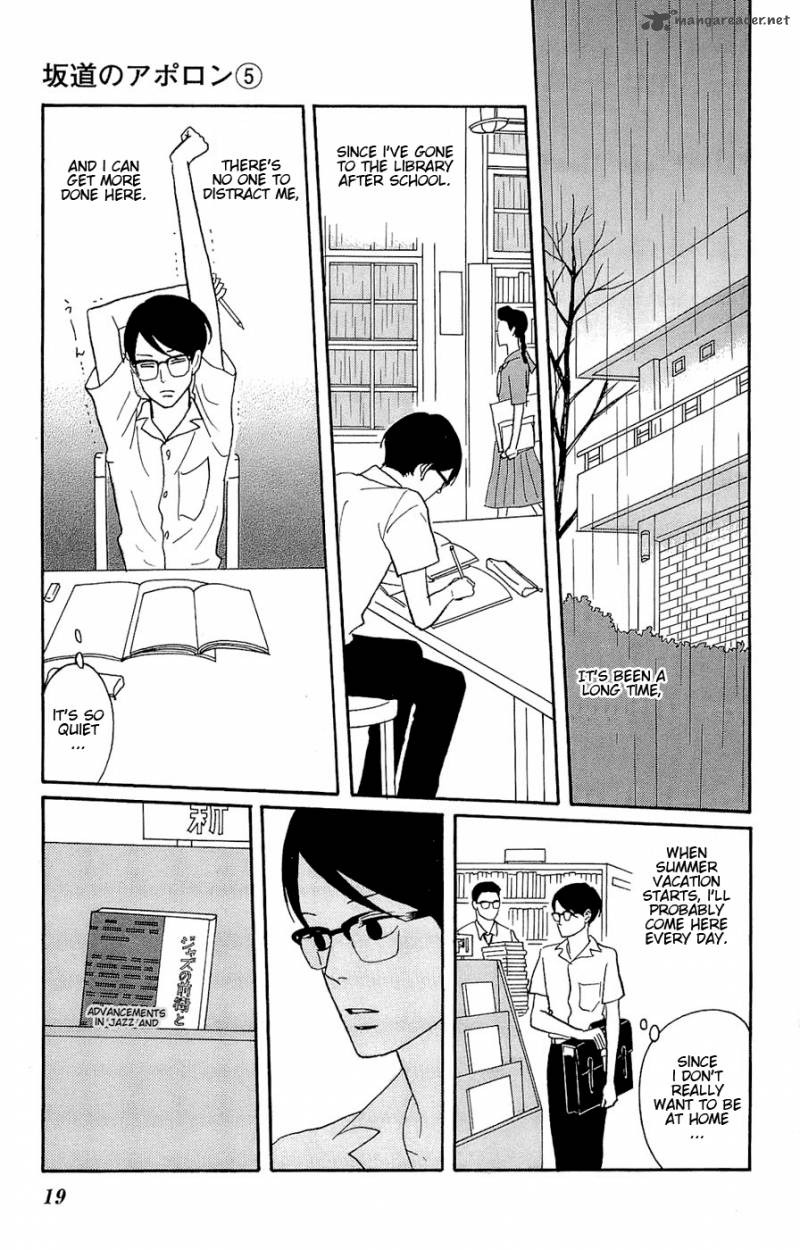 sakamichi_no_apollon_9_21