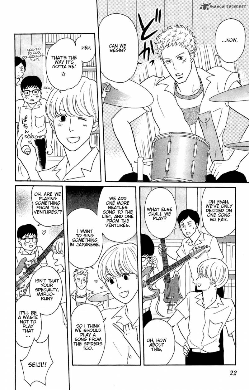 sakamichi_no_apollon_9_24