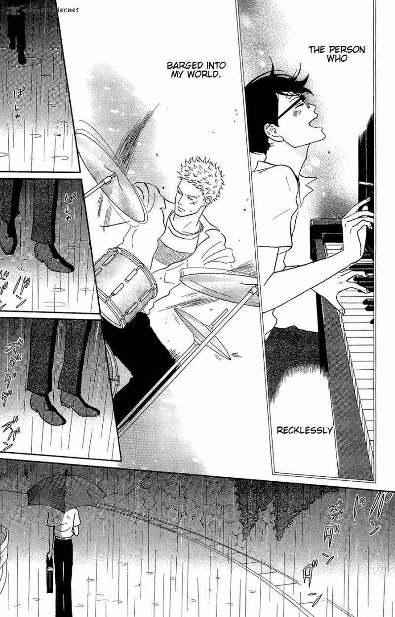 sakamichi_no_apollon_9_29