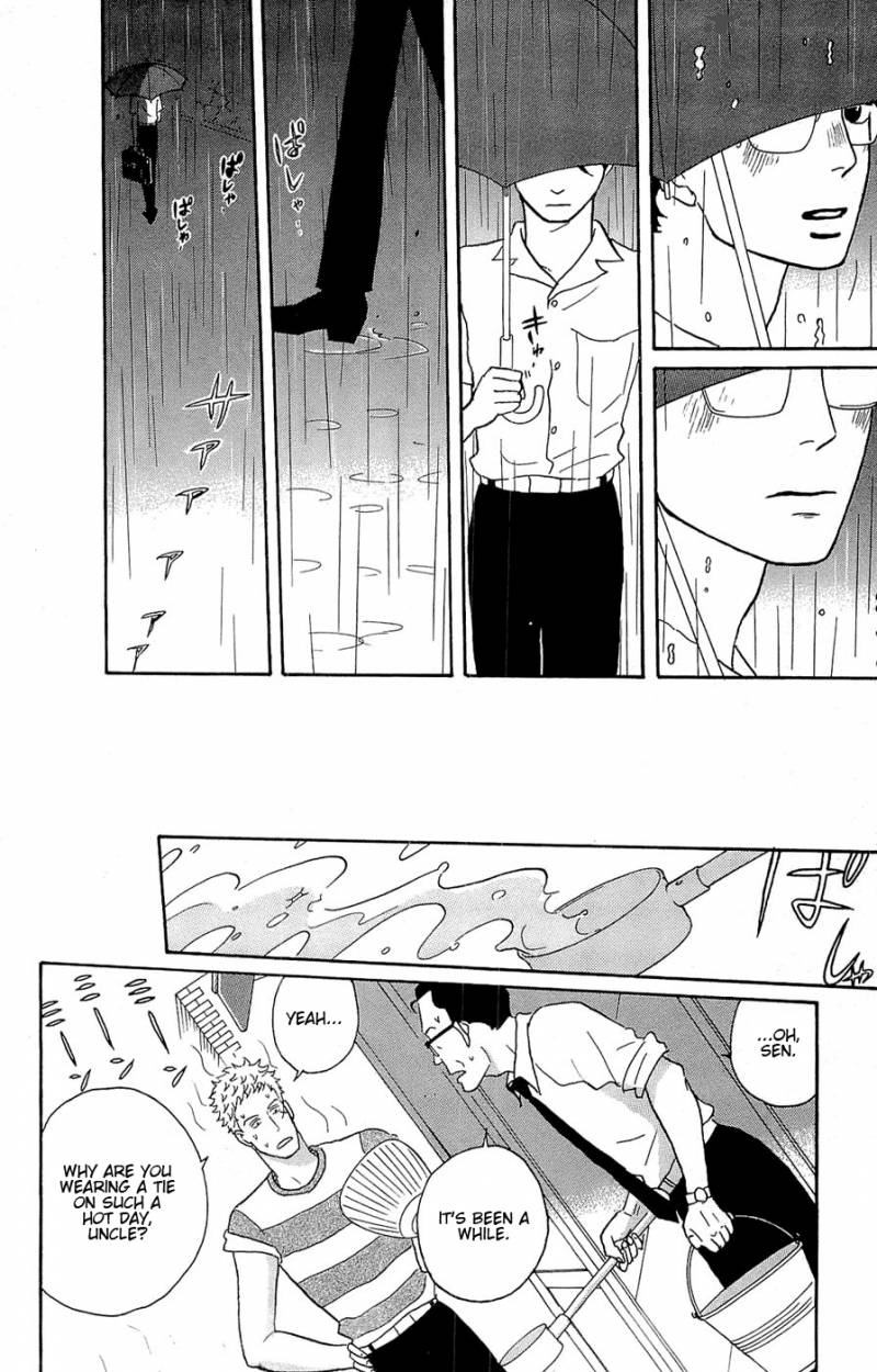sakamichi_no_apollon_9_31
