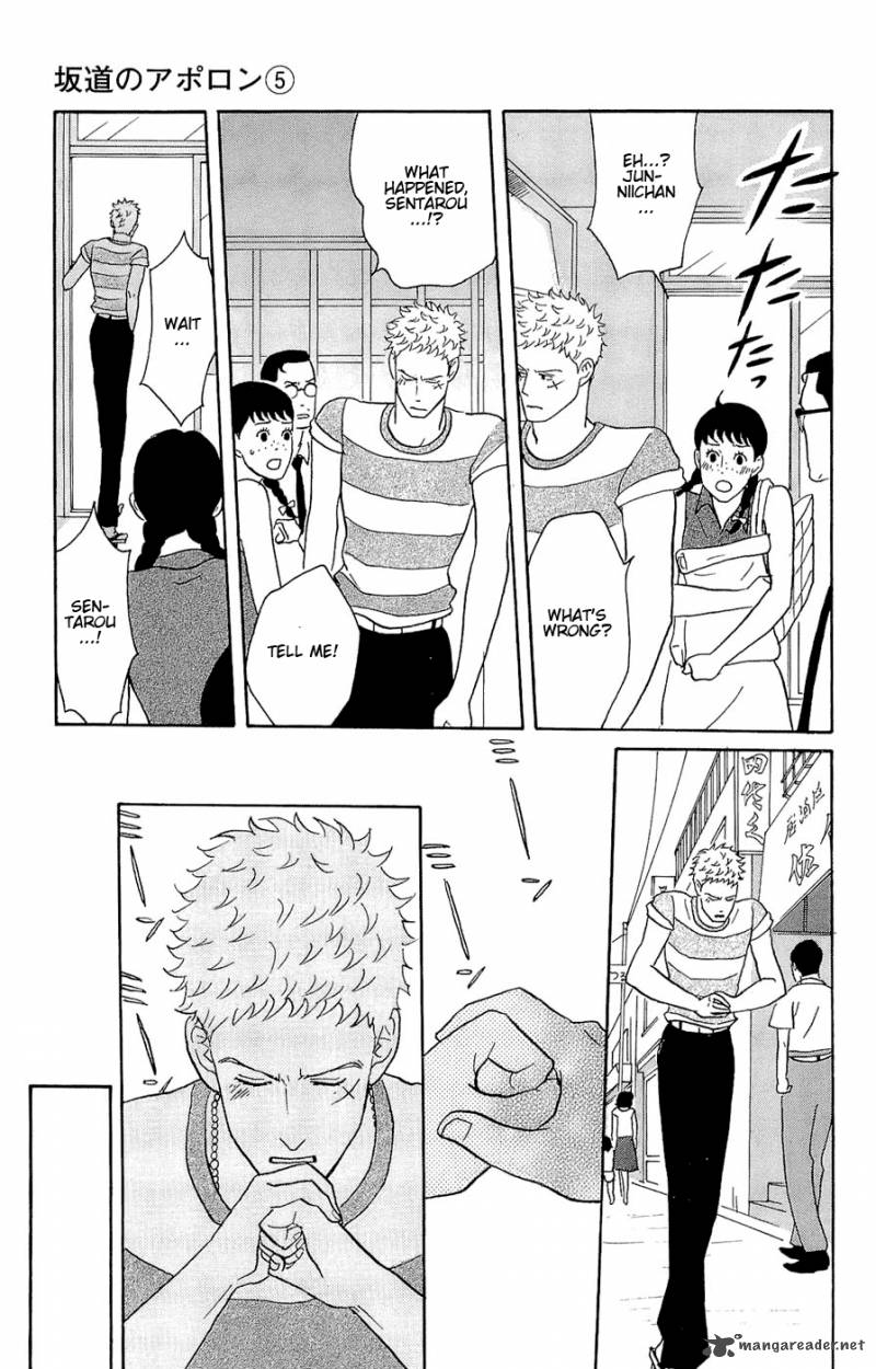 sakamichi_no_apollon_9_42