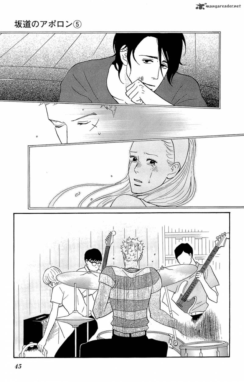 sakamichi_no_apollon_9_46