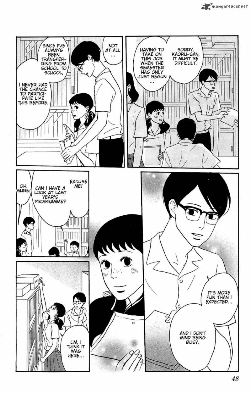 sakamichi_no_apollon_9_49