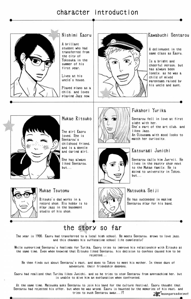 sakamichi_no_apollon_9_5