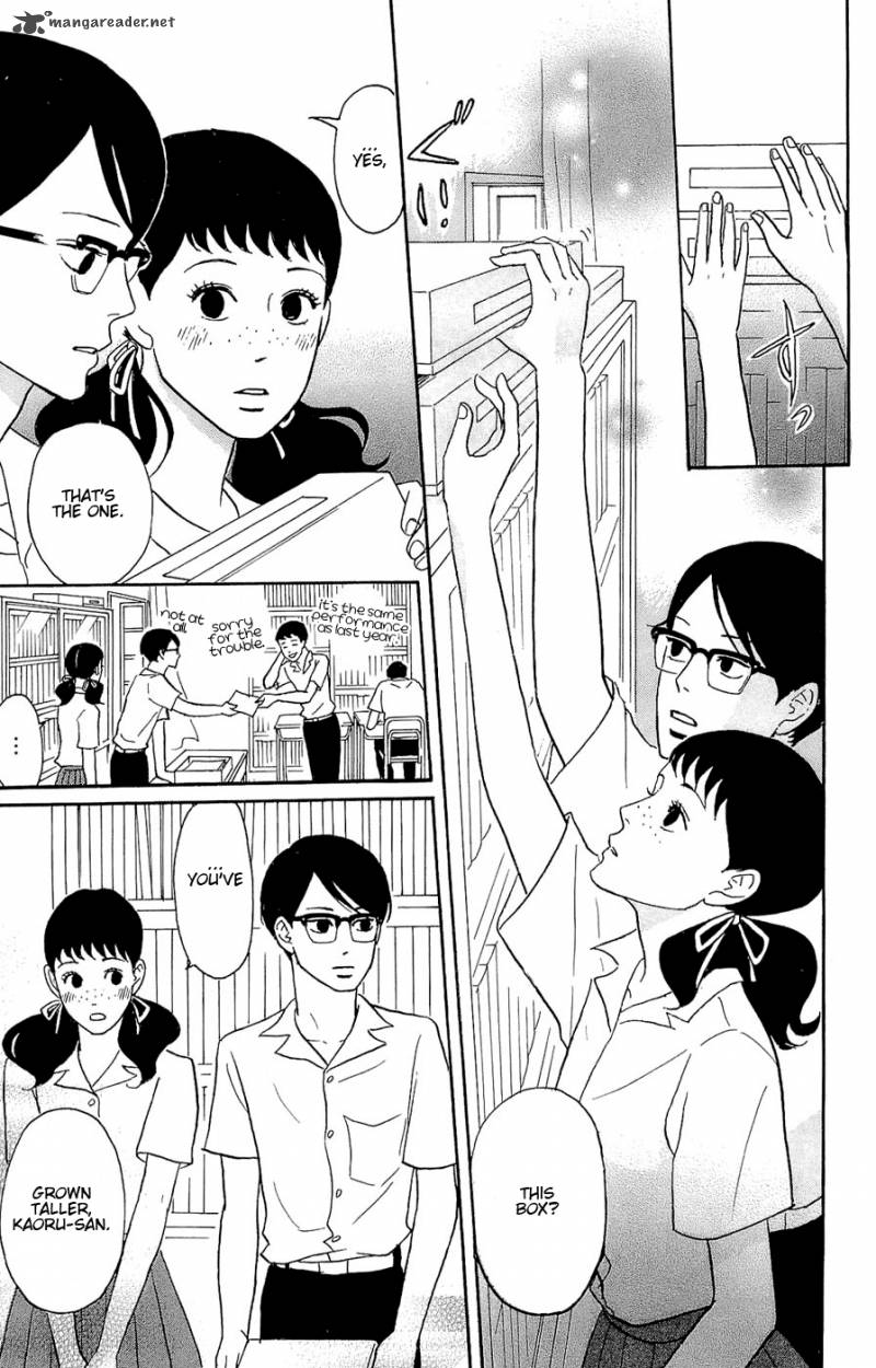 sakamichi_no_apollon_9_50
