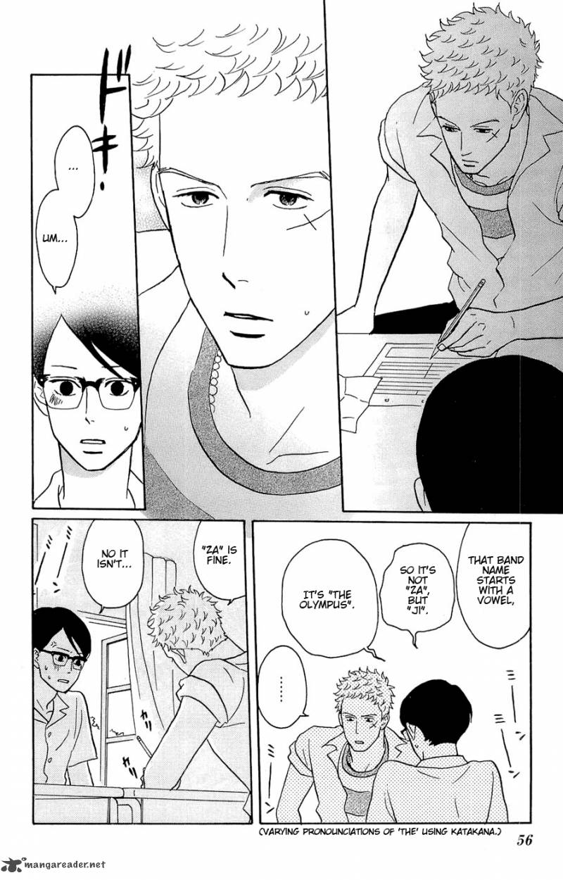 sakamichi_no_apollon_9_57