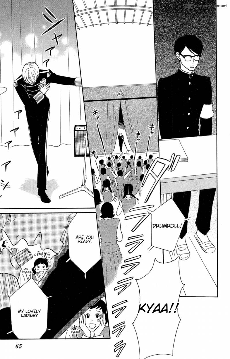 sakamichi_no_apollon_9_65