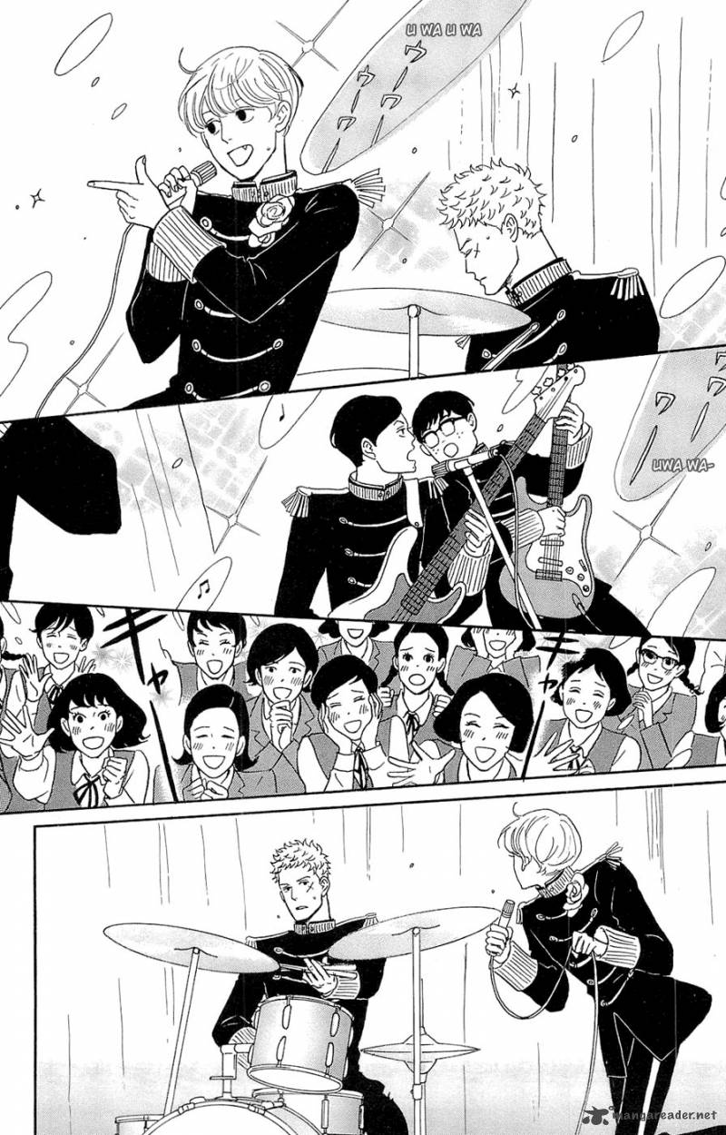 sakamichi_no_apollon_9_68